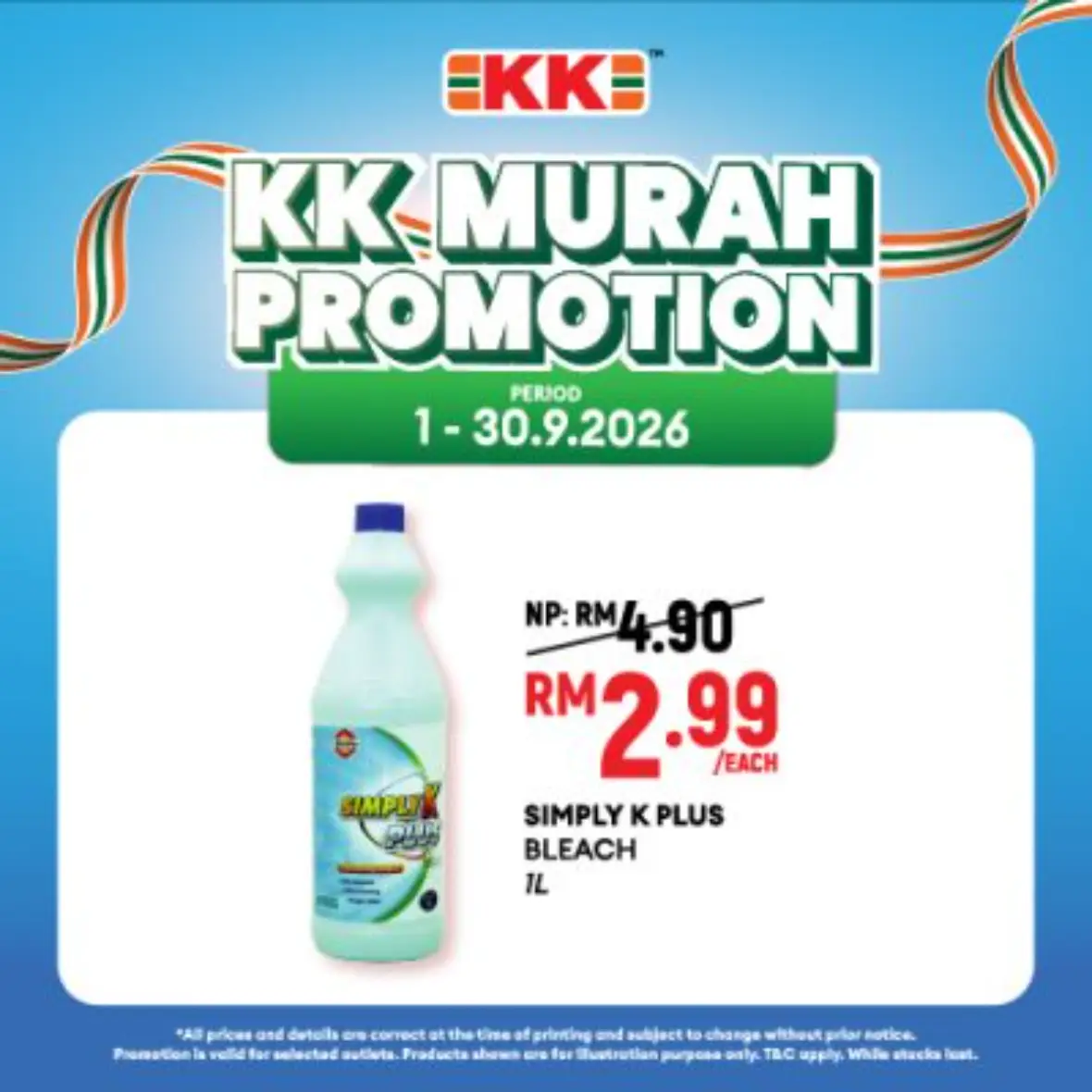 KK Murah Promotion | September Deals page 42